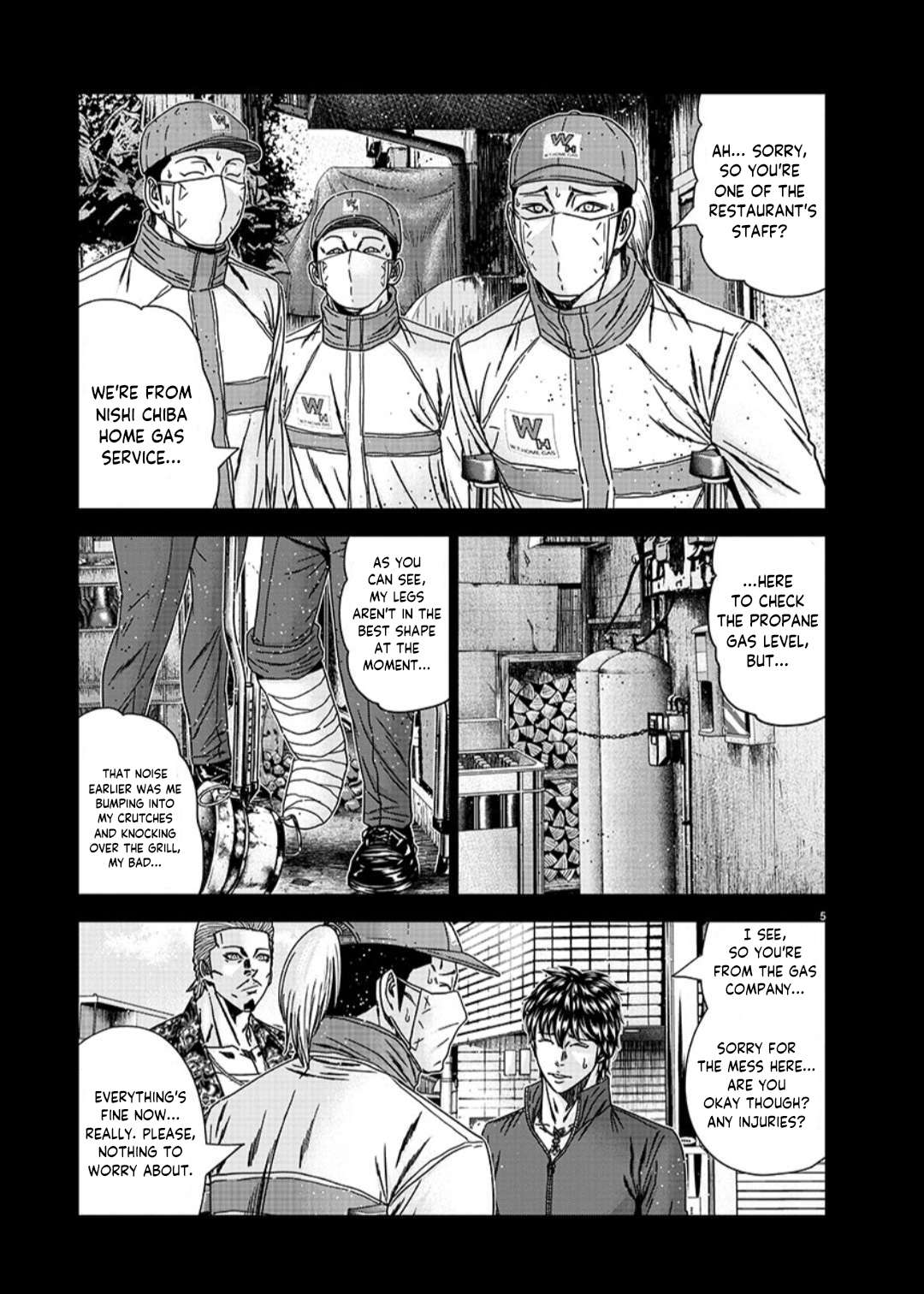 Out (Makoto Mizuta) Chapter 233 6